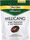 Кофе Jacobs Monarch Millicano 75 гр. м/у