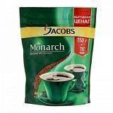 Кофе Jacobs Monarch 150 гр. м/у